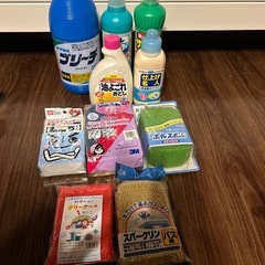 洗剤、掃除セットまとめ