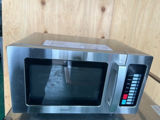 2024年 山善業務用電子レンジ 100V