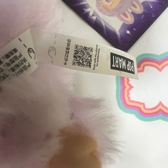 labubu ラブブ Big into Energy LUCKの画像