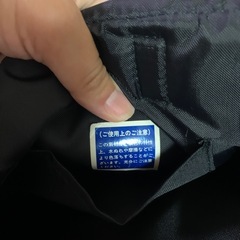 デニムバッグの画像