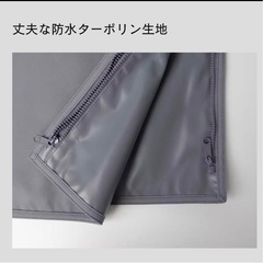 【muraco 】RC MULTI CAMP SHEET L（180×140）の画像