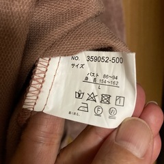 (ま)大きいサイズ♡コーデュロイの画像