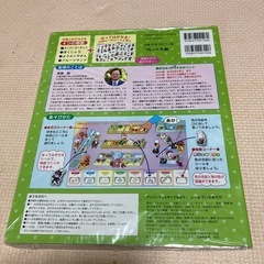 アンパンマン　シール　絵本の画像