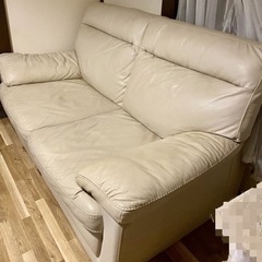 ニトリ 3人掛け本皮ソファ
