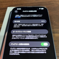 iPhone 14plus 256GB ブルー しSIMフリーの画像