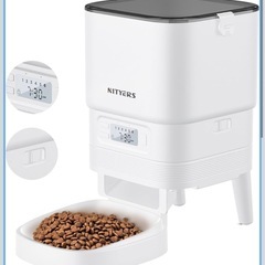 自動給餌器 4.2L自動えさやり器 1日6食 定時定量 2WAY...