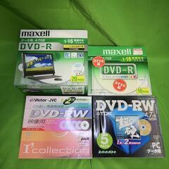 DVD-R DVD-RWおまとめ品@Y