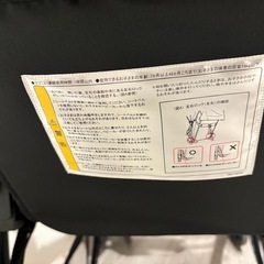 トイザらス　ベビーザらス　iベビー　スマートベビーカー　B型ベビーカー　ブラックの画像