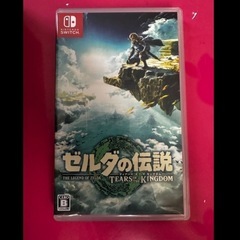 Switch有機EL/スカーレット・バイオレット　エディションの画像