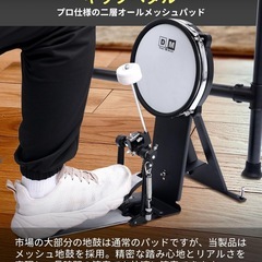 折り畳み式✨電子ドラムセット 音源搭載AUX IN対応 MIDI機能付きの画像