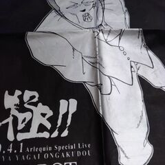 PIERROTビニールバック詰め合わせの画像