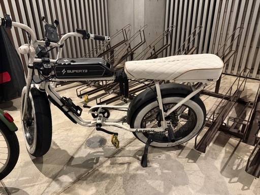 super73 sg1