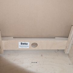 カホン Sela Varios Redの画像