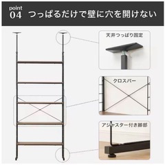 Nポルダ 2連幅160cmセットミドルブラウンの画像