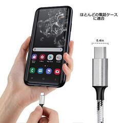 【急速充電対応】3本 3in1 マルチケーブル 絡まない編込み シルバー 複数台充電の画像