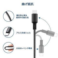 【急速充電対応】3本 3in1 マルチケーブル 絡まない編込み シルバー 複数台充電の画像