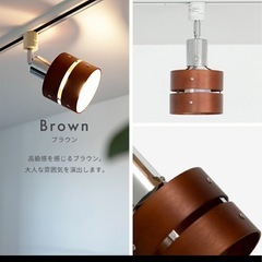 ✨美品シーリングライトスポットライト調光LED対応照明1灯レダダ...