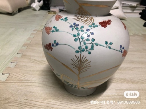 花瓶