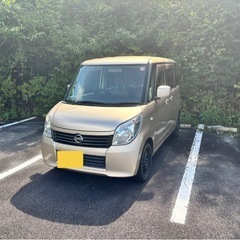 日産　ルークス ml21s