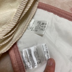 美品ベビーミニ布団セットの画像