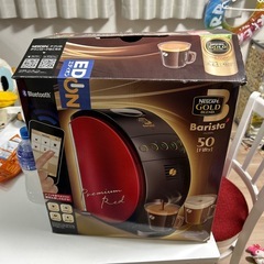 ネスレ コーヒーメーカー ネスカフェ