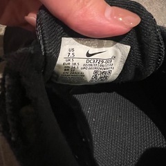 NIKE スニーカー　エアマックス　まとめ売り　2点　24.5センチの画像