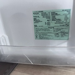 ★おしゃれ 木目冷蔵庫★2ドア！87Lの画像