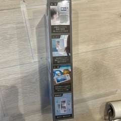 防滴スマホケースの画像
