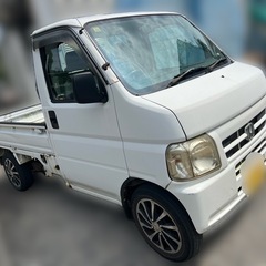 ホンダ　アクティ　トラック　軽トラの画像