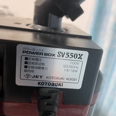 コトブキパワーボックスSV550X、外部フィルター、アクアリウム、熱帯魚の画像