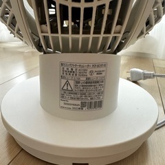サーキュレーターの画像