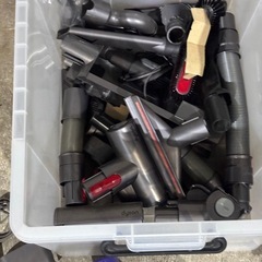 ダイソン掃除機ジャンク品出品の画像