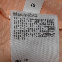 L　ユニクロ UNIQLO 七分袖 シャツ 肌着 インナー　の画像