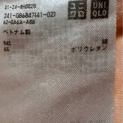 L　ユニクロ UNIQLO 七分袖 シャツ 肌着 インナー　の画像
