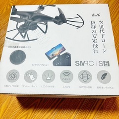 【新品】ドローン SMRCS5  カメラ付き ブラック