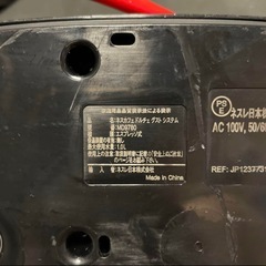 ✨値下げ✨Nescafe Dolce Gusto (ドルチェグスト)赤 コーヒーメーカーの画像