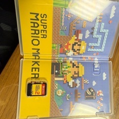 SUPER MARIO MAKER 2 スーパーマリオメーカー2 Switchの画像