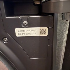 【美品】Panasonicドラム式洗濯乾燥機の画像