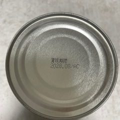 陸上自衛隊　防災備蓄食　缶詰パンの画像