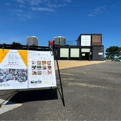 12月7日 三田市フラワータウン ハンドメイドマルシェ 出店者募集 - 三田市