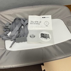 【調整中】ベビーベッド プレイヤード グレーの画像