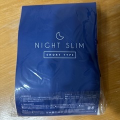 グラマラスパッツの画像