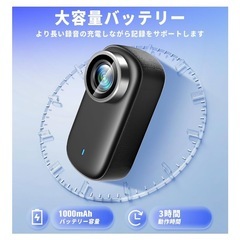 小型ビデオカメラ アクションカメラ ウェアラブルカメラ モニター 4K 64Gの画像