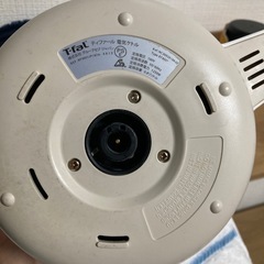 ティファールの画像
