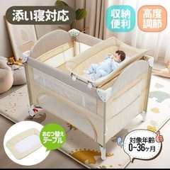 【調整中】ベビーベッド プレイヤード グレーの画像