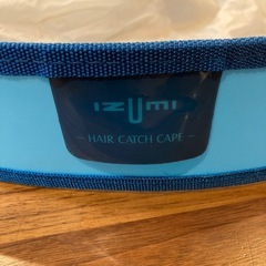 散髪ケープ💇‍♀️大人〜子供まで対応✨の画像