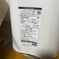 シャープ 除湿機 兼 空気清浄機 除湿 2021年製の画像