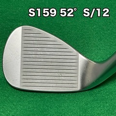 【2本セット】PING S159 52 58 スチールファイバー i95 cwの画像