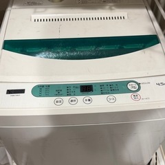 洗濯機 4.5kg ヤマダ電機