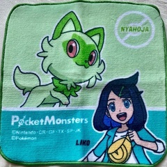サムネイル